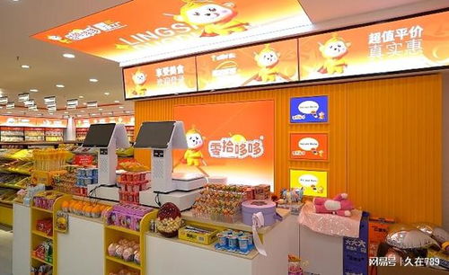 探寻零拾哆哆 每件产品背后的温暖故事与生活哲学