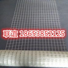  盘锦市双台子区同吉水暖件商店 主营 水暖材料 地暖材料