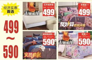 离石 9年老店因库房搬迁,清仓处理,一件不留