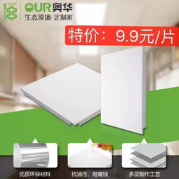 倒计时15天 张家港人将迎来一件大事,有房一族都要笑了