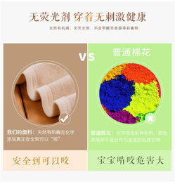 启乐融融 婴儿衣服七件套新生儿纯棉内衣套装四季款初生儿天然彩棉秋衣秋裤宝宝用品保暖衣服7件套秋冬款男女通用