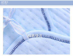 新生儿满月礼盒七件套装 春秋必备婴儿衣物与母婴用品